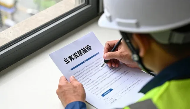 设计流程优化推动企业效率提升的关键路径